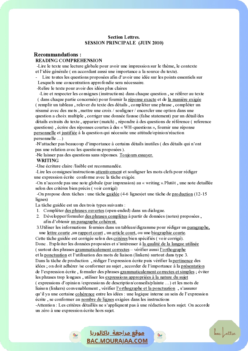 Corrigé principale anglais Bac 2010 – Section lettre